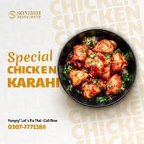 Chicken Karahi