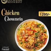 Chowmein
